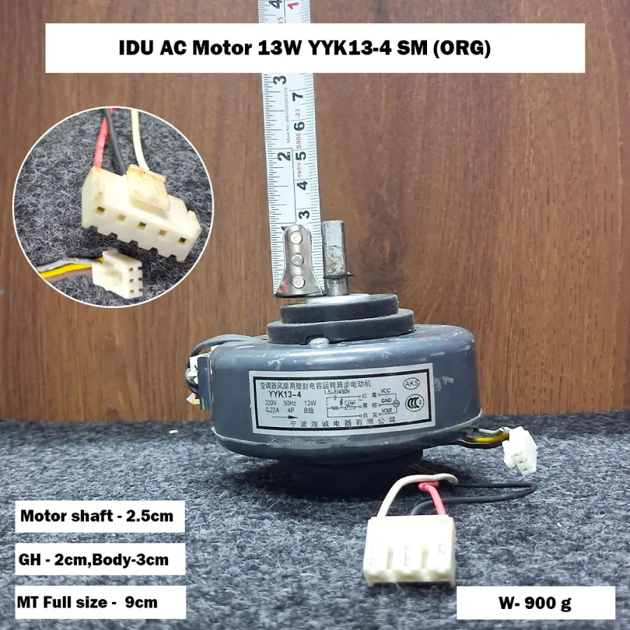 IDU AC Motor 13W YYK13-4 SM (ORG)