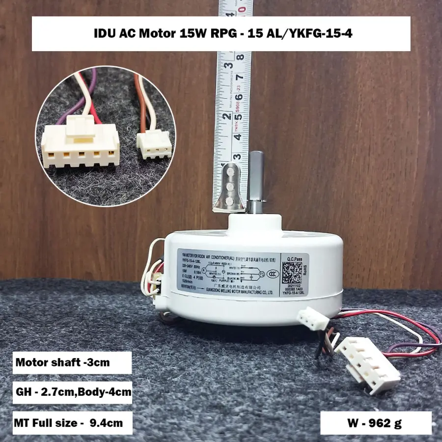 IDU AC Motor 15W RPG - 15 AL/YKFG-15-4