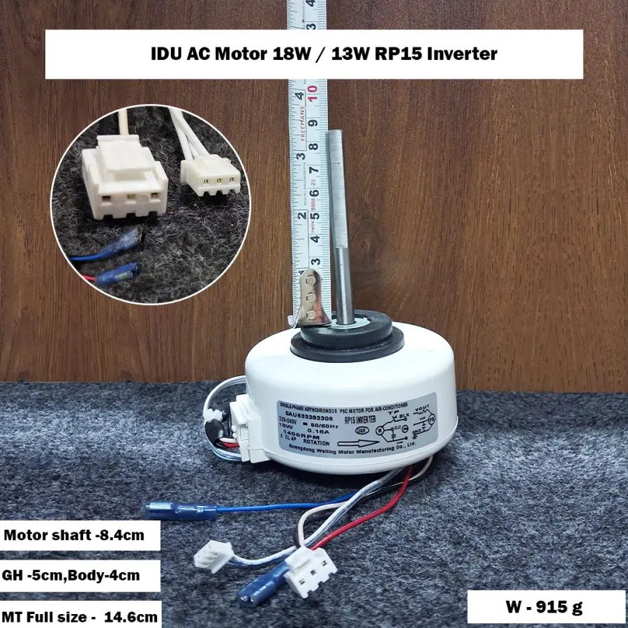 IDU AC Motor 18W / 13W RP15 Inverter