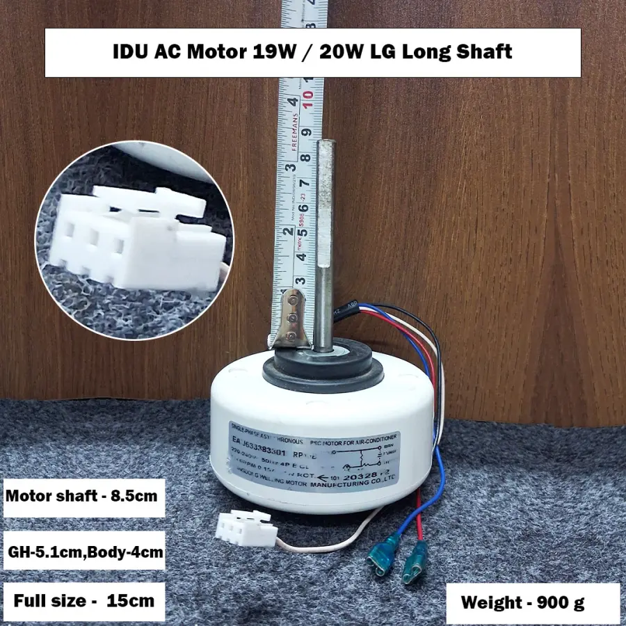 IDU AC Motor 19W / 20W LG Long Shaft