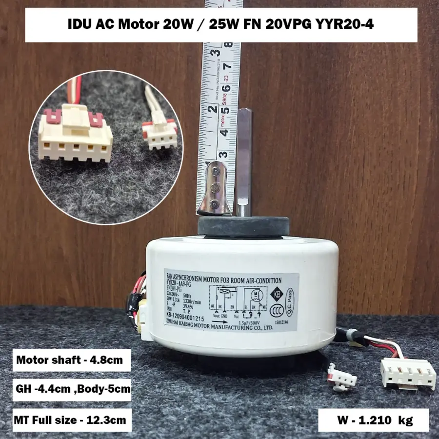 IDU AC Motor 20W / 25W FN 20VPG YYR20-4