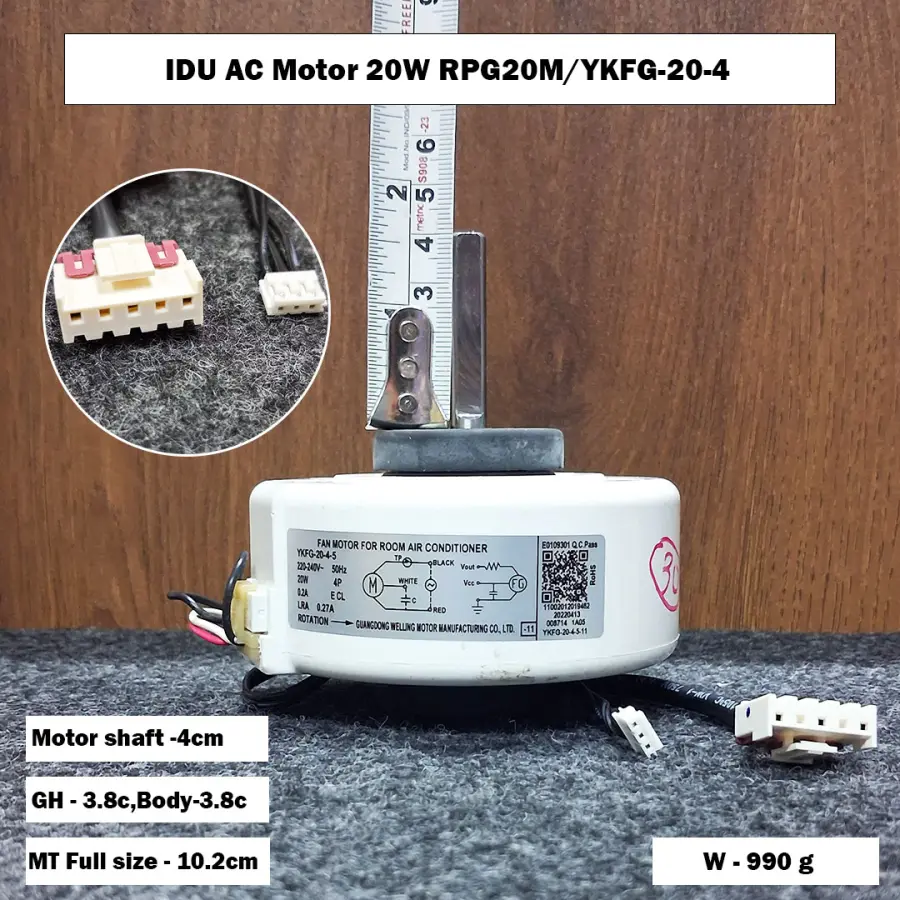 IDU AC Motor 20W RPG20M/YKFG-20-4