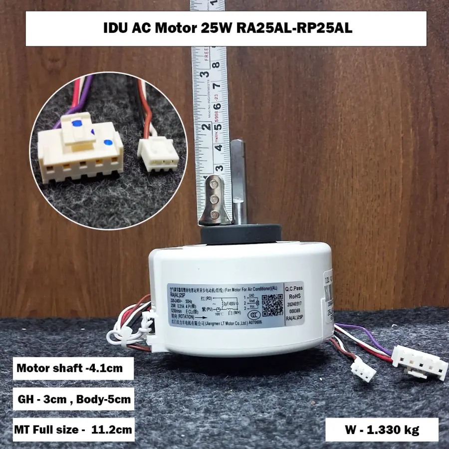 IDU AC Motor 25W RA25AL-RP25AL