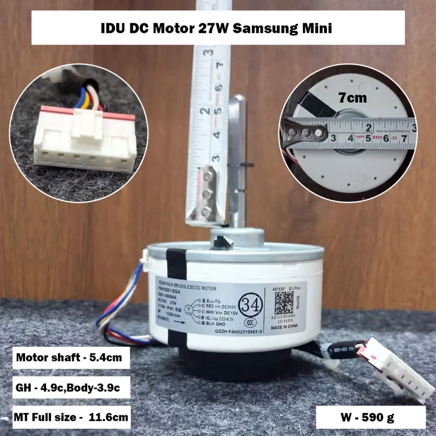 IDU DC Motor 27W Samsung Mini