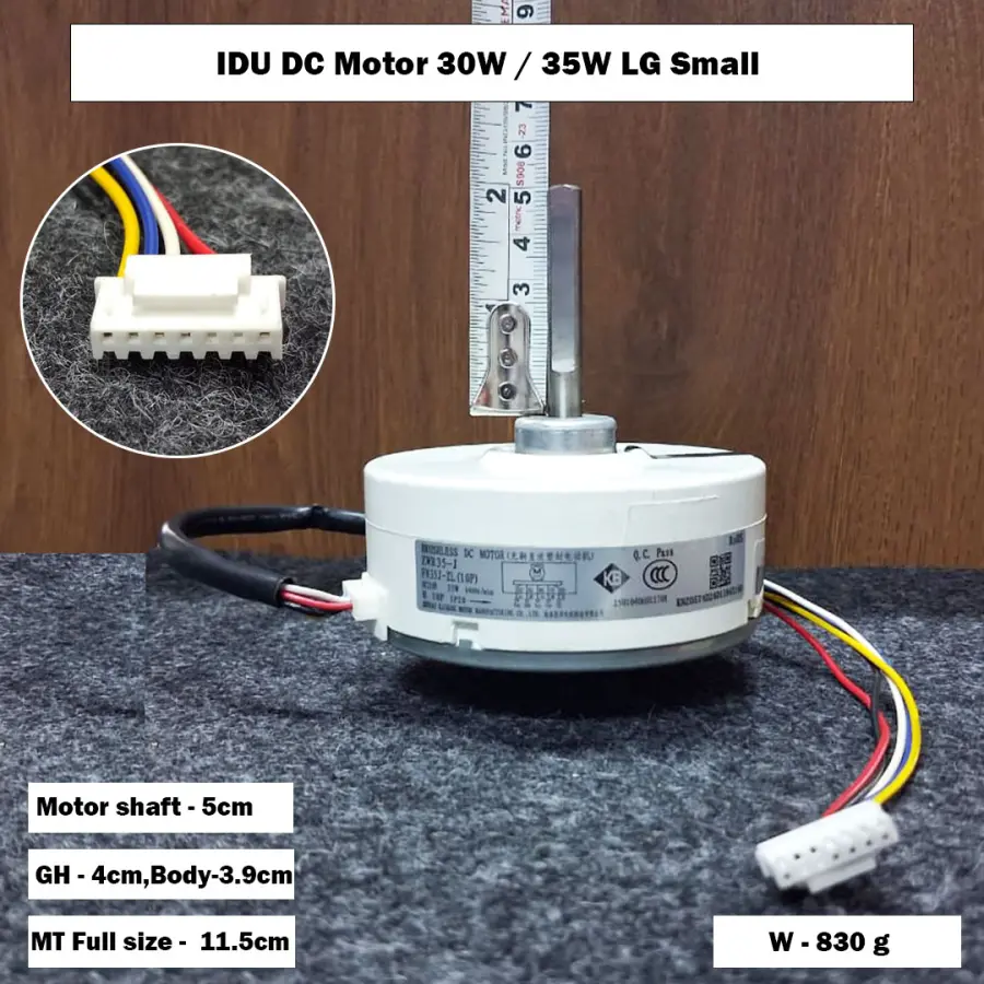 IDU DC Motor 30W / 35W LG Small