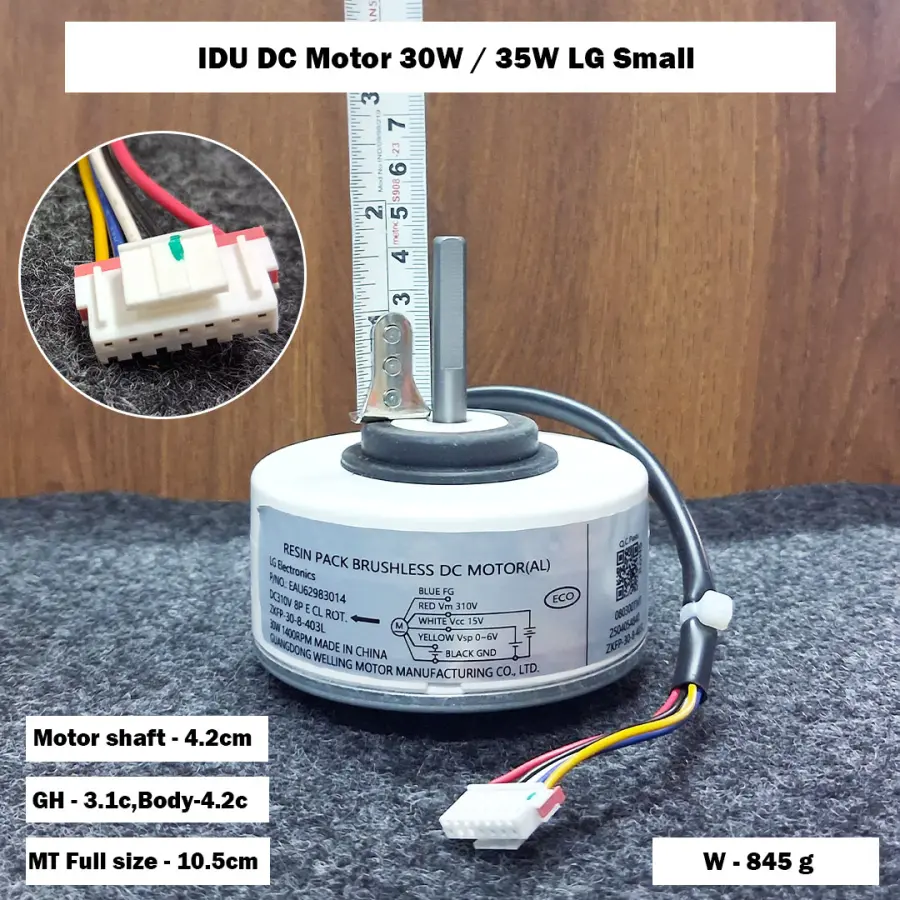 IDU DC Motor 30W / 35W LG Small