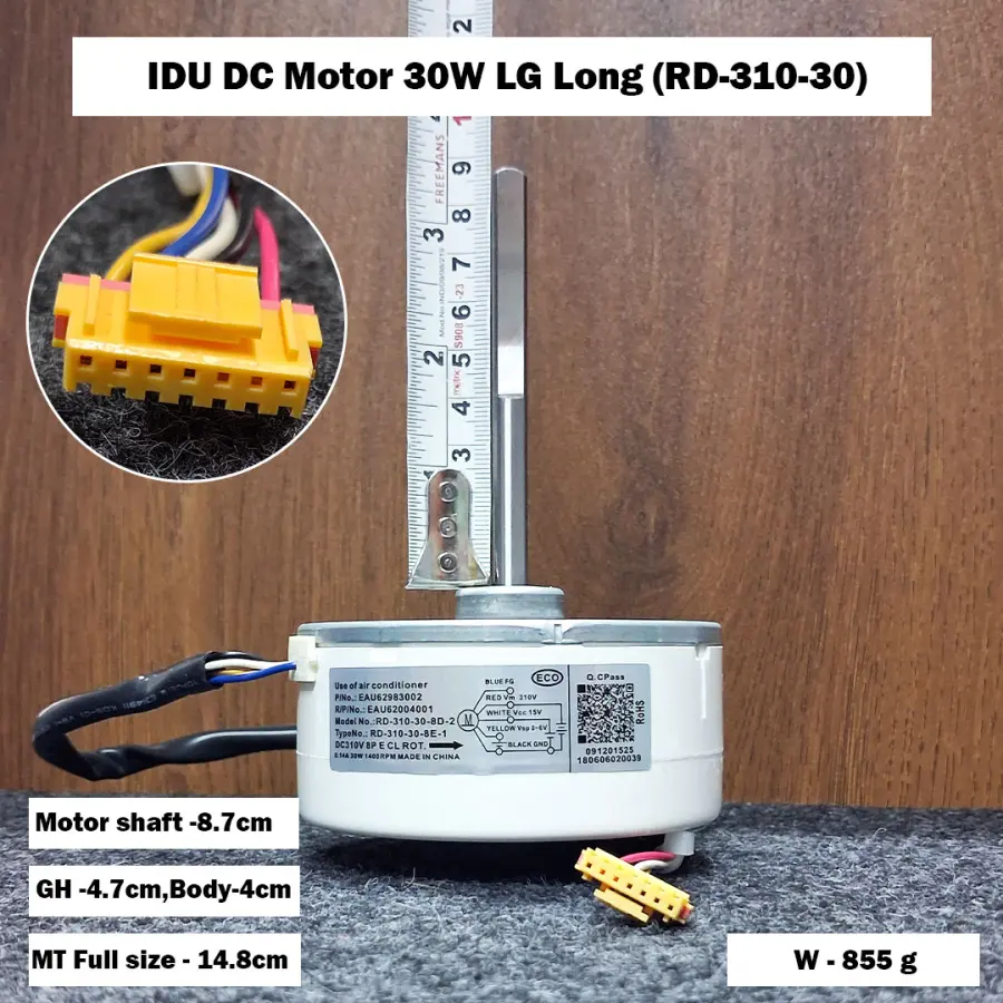 IDU DC Motor 30W LG Long (RD-310-30)