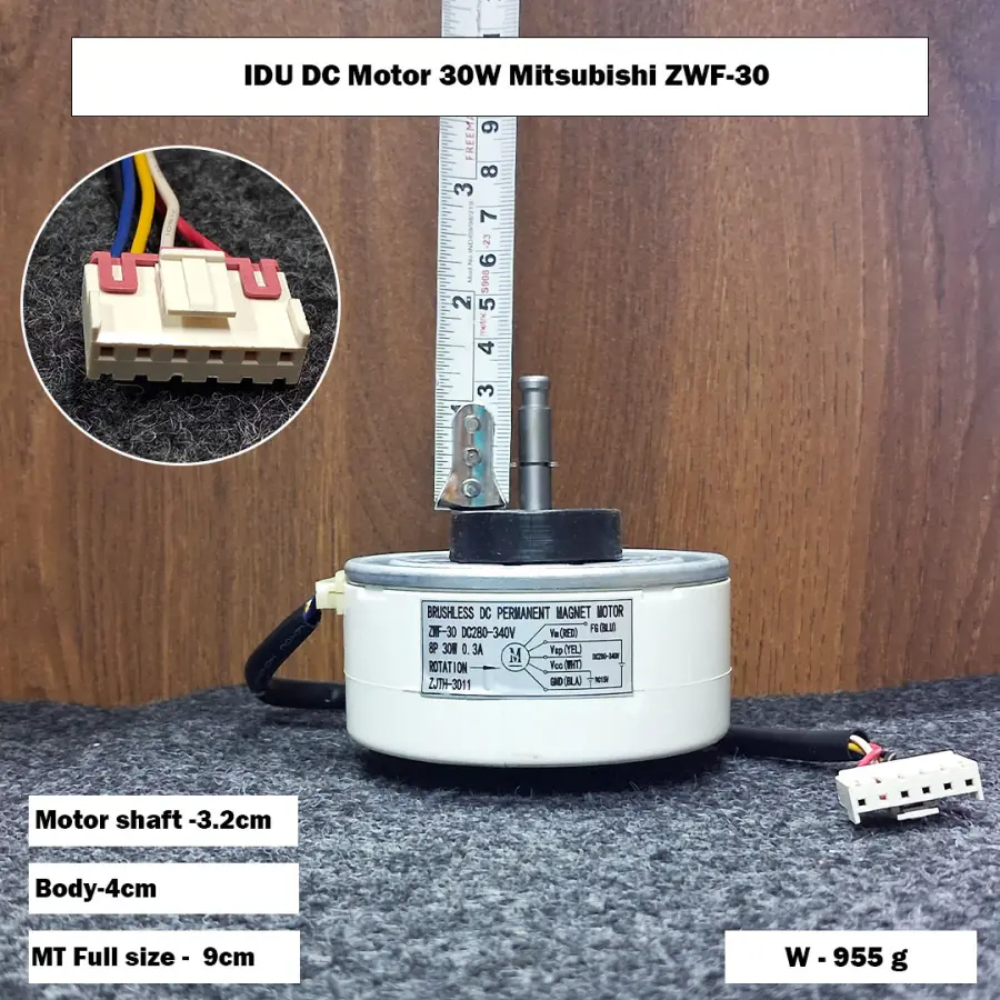 IDU DC Motor 30W Mitsubishi ZWF-30