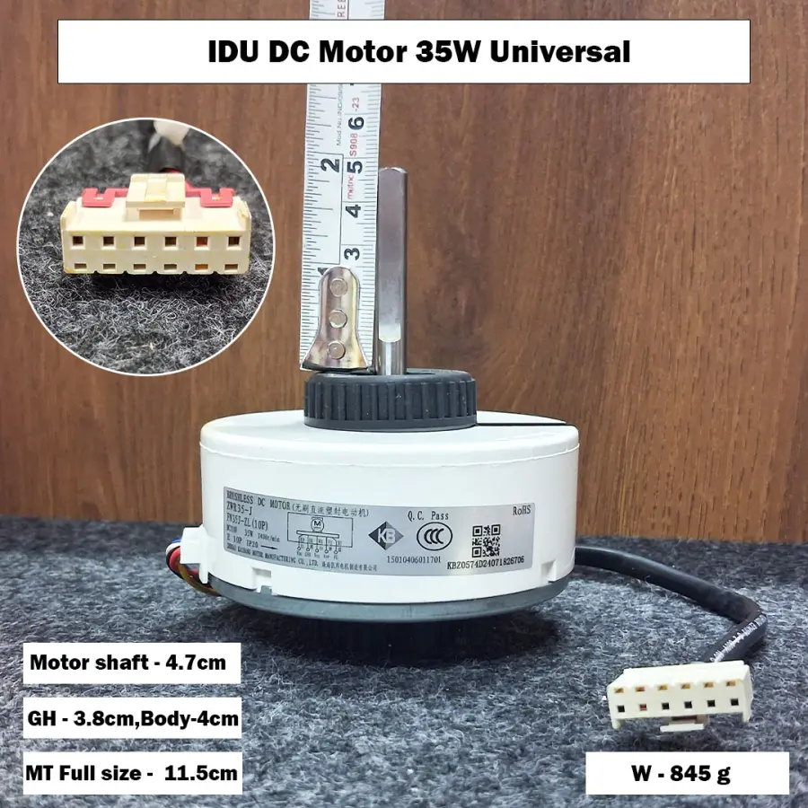 IDU DC Motor 35W Universal