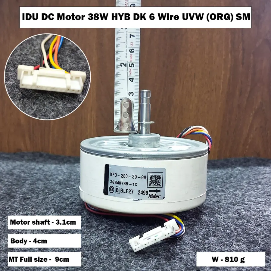 IDU DC Motor 38W HYB DK 6 Wire UVW (ORG) SM