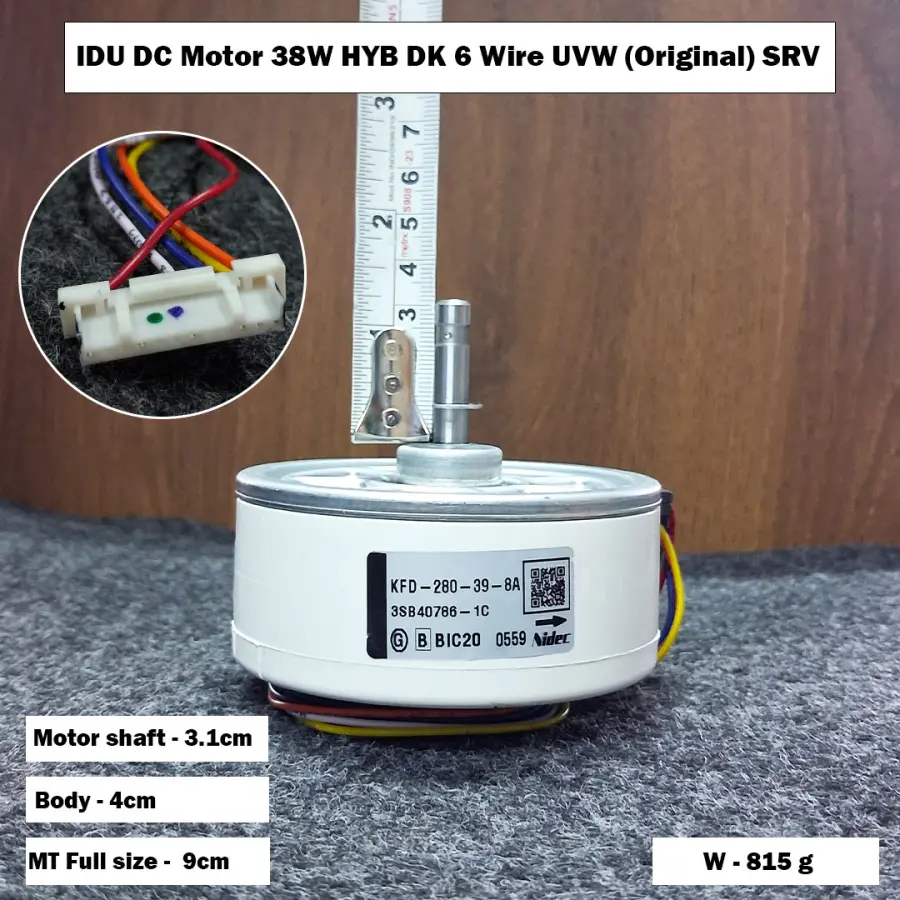 IDU DC Motor 38W HYB DK 6 Wire UVW (Original) SRV