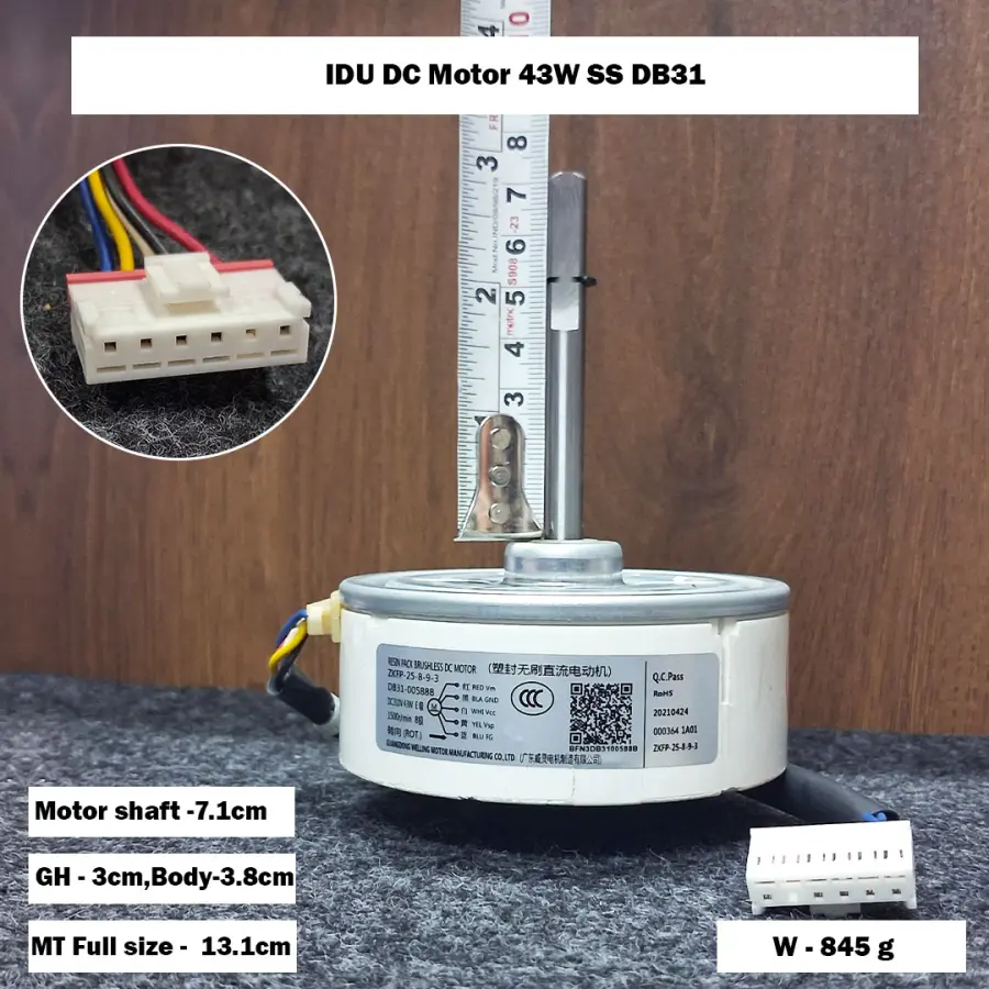 IDU DC Motor 43W SS DB31