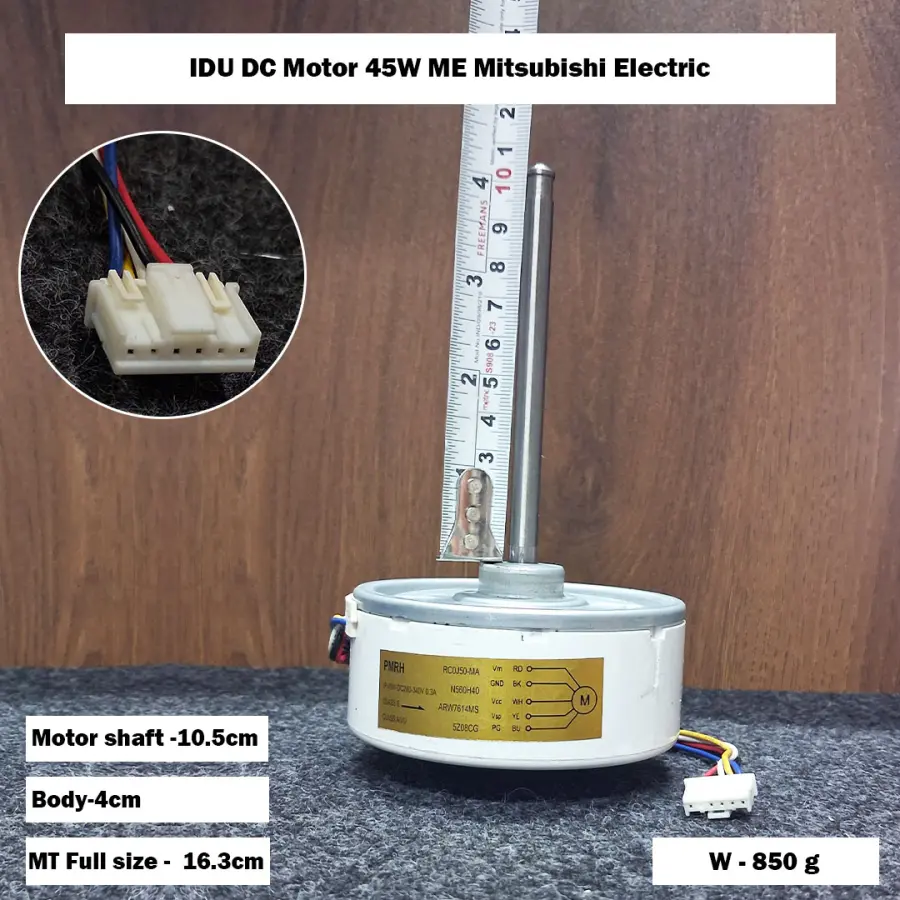 IDU DC Motor 45W ME Mitsubishi Electric
