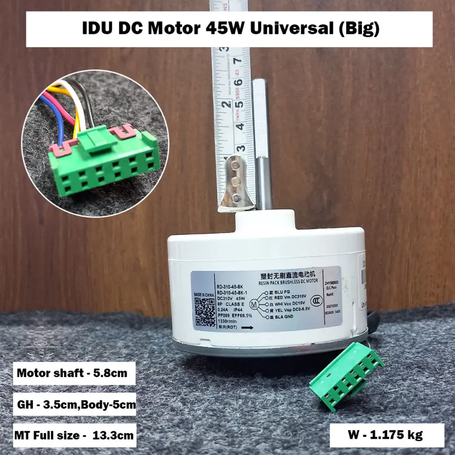 IDU DC Motor 45W Universal (Big)