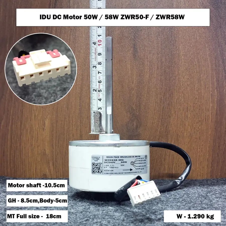 IDU DC Motor 50W / 58W ZWR50-F / ZWR58W