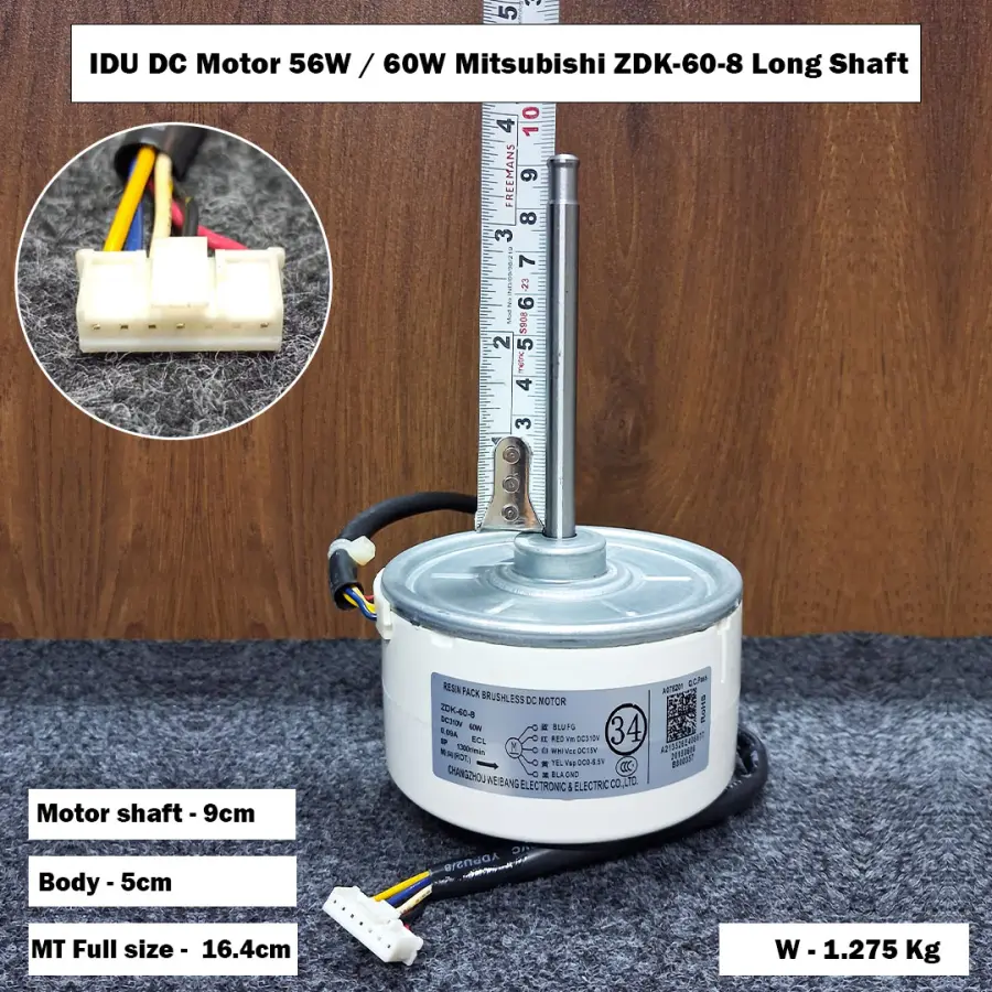 IDU DC Motor 56W / 60W Mitsubishi ZDK-60-8 Long Shaft