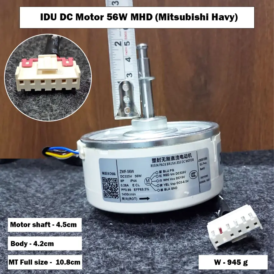IDU DC Motor 56W MHD (Mitsubishi Havy)