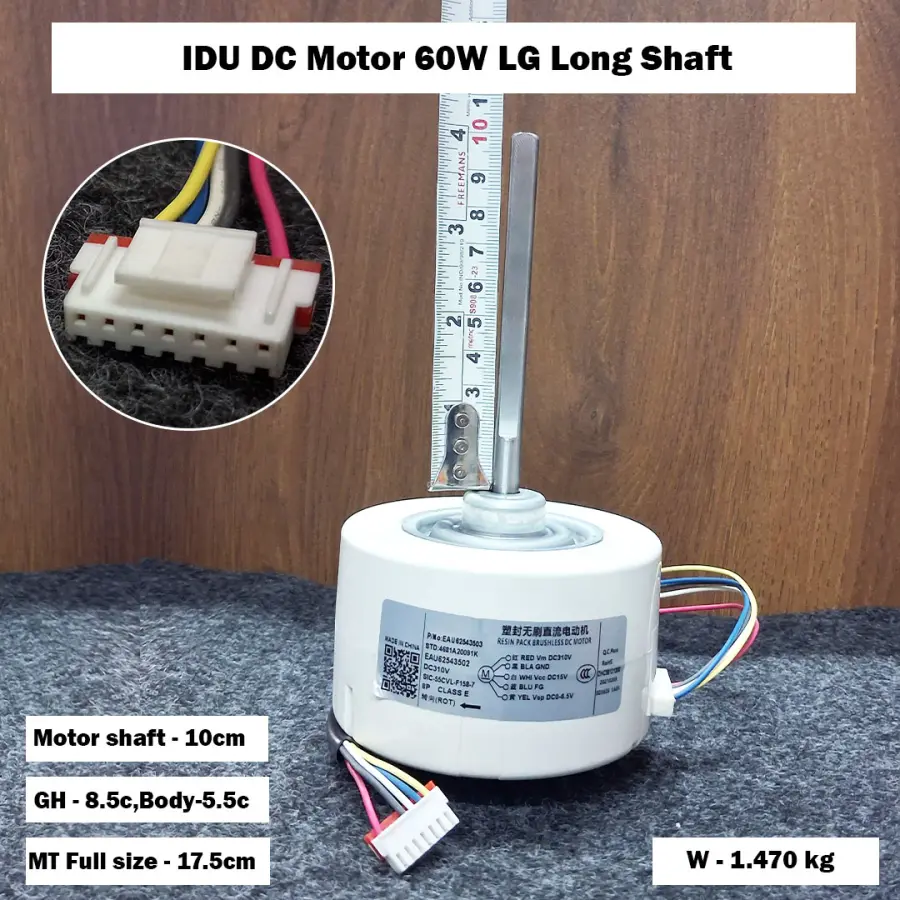 IDU DC Motor 60W LG Long Shaft