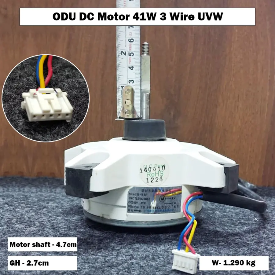 ODU DC Motor 41W 3 Wire UVW