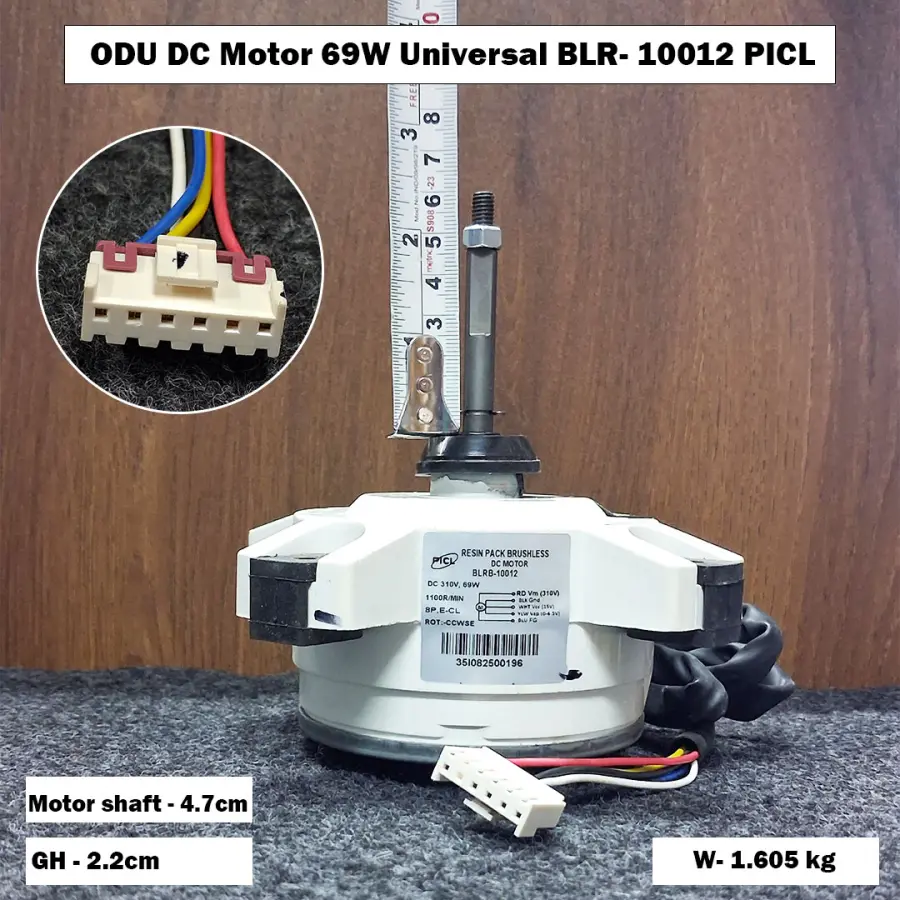 ODU DC Motor 69W Universal BLR- 10012 PICL